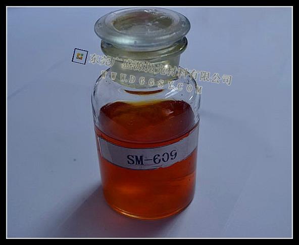 光亮剂批发,东莞光亮剂销售,光亮剂公司,光亮剂供应商