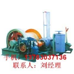 恒鑫矿业设备 矿井提升机原理 专业生产矿用提升绞车厂家