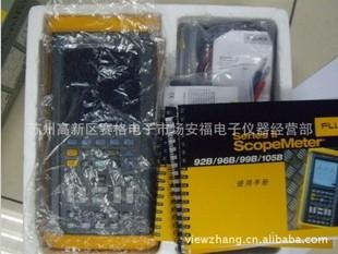 美国福禄克99B手持式数字存储示波器特价出售