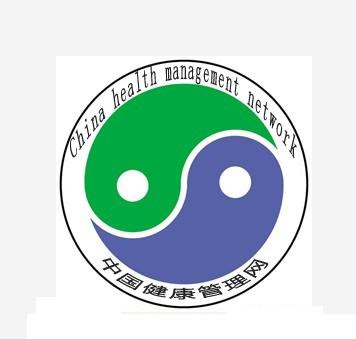 {大医推荐}安徽哪家健康管理好？-安徽健康管理网