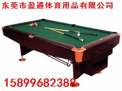 供应溧水斯诺克台球桌\美式台球桌规格 