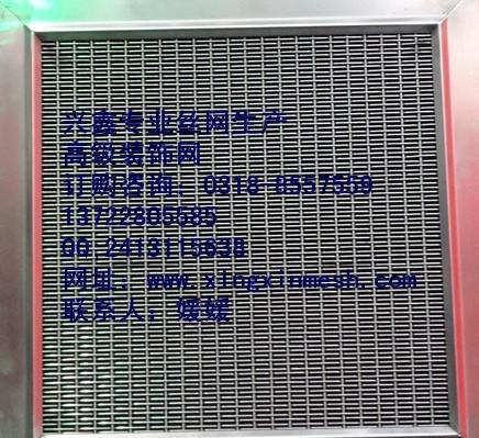 供应不锈钢装饰网|金属筛网|铁丝网|帘子网|金属垂