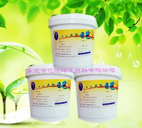 供应巴图印花材料仿烫打底浆