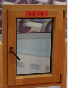 双层中空玻璃具有哪些特点和用途？价格怎样？硕锴贸易为您解答
