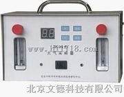 数字式大气采样仪器