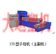 塑料螺旋上料机