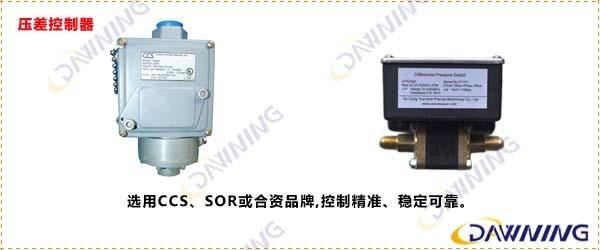 不锈钢过滤器 供应不锈钢过滤器 长沙多灵环保