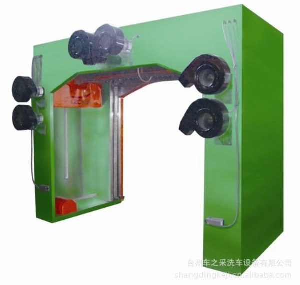 浙江最好的《省水洗车机》生产厂家 省水洗车机厂家直接供货商