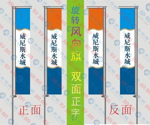 贵阳专业数码印花 涤纶数码印花 裁片数码印花