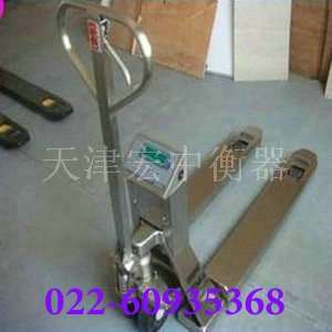 供应长春300Kg带打印电子叉车磅