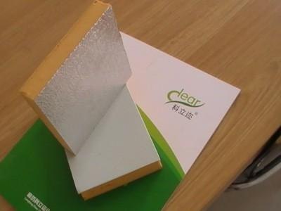北京酚醛风管找厂家直销品牌——科立迩！