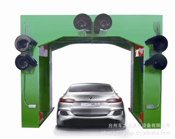 【浙江车之采】自动洗车机价格 浙江哪家洗车机价格最实惠