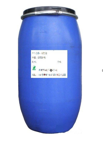 聊城荣昌供应纺织印染整理助剂 改性剂