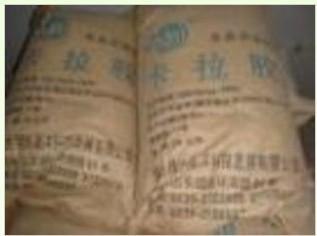 【供应】 郑州卡拉胶厂家 郑州卡拉胶批发 郑州卡拉胶