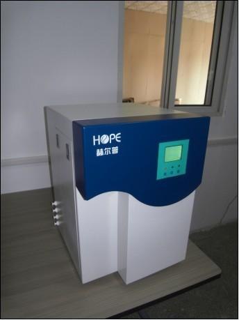 实验室纯水机_先进纯水机设备_青岛赫尔普水处理公司
