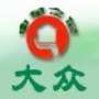 广州市人人搬家公司提醒各位业主：搬家前请详细说明家具的多少