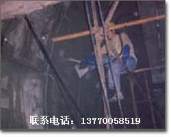 涵洞补漏公司【专业涵洞补漏】