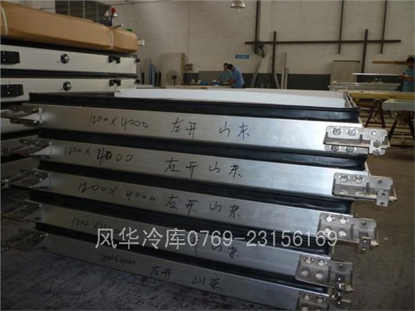 东莞冷库 东莞冷藏库 东莞冷冻库 东莞保鲜库