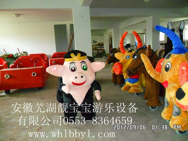 2013新款彩灯充气电动车