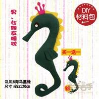 布艺手工DIY  布艺布偶DIY手工制作【厂家】左手右手
