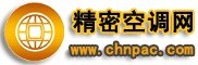 北京机房空调，北京精密空调，北京机房空调公司