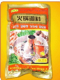 【火锅专用调料】火锅专用调料供应 火锅专用调料价格