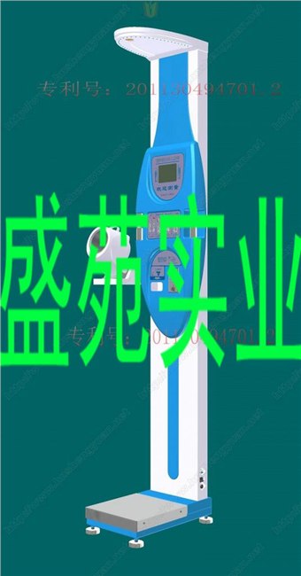 电子人体秤，电子人体秤价格，电子人体秤功能，电子人体秤厂家