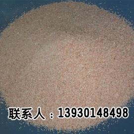 真石漆仙桃天然彩砂出售+咸宁黑色石英砂价格—宜昌黄色彩砂