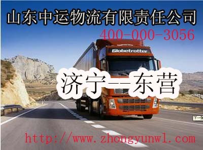 贴片式滴灌带/温室草莓滴灌带/温室大棚滴灌管--河北国农