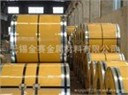 无锡金赛金属材料有限公司【yg20】用的放心