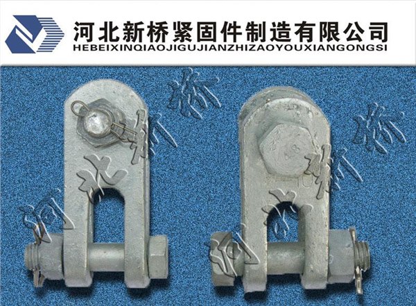 电力直角挂板批发零售!新桥大品牌!值得信赖