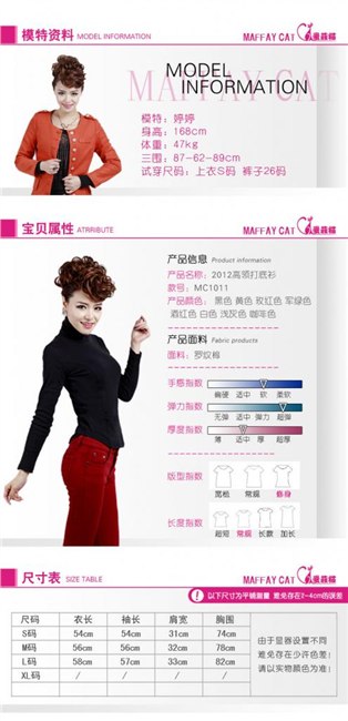 合肥日韩女装销售【女装】合肥日韩女装哪家好|首选江花|信誉好