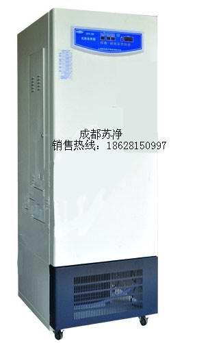 光照培养箱LED 数字显示四川光照培养箱
