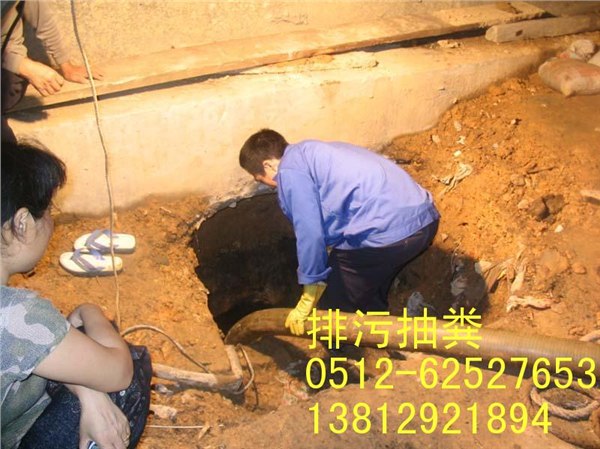 供应苏州粪便处理渠道【苏州抽粪价格300/每车】苏州北桥抽粪公司
