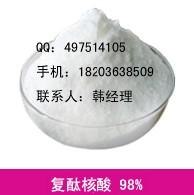 复酞核酸无污染，无残留，改善果实品质效果好