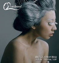 成都化妆美甲学校【群丽化妆美甲专业培训学校】