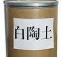 陶砖专用白陶土批发商，求购白陶土就到石家庄建辉矿产