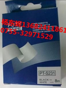 供应兄弟国产品牌【普贴】标签色带PT-S631厂家