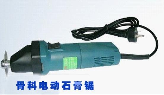 实验设备供应，电动石膏锯厂家价格，【华盛】专业设备厂家供应