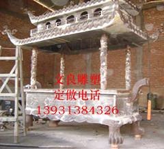 铜雕香炉供应商 保定铜雕香炉供应价格 出厂价格-尽在文良铜雕