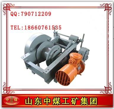 供应皮带输送机绞车