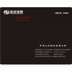芜湖定做鼠标垫