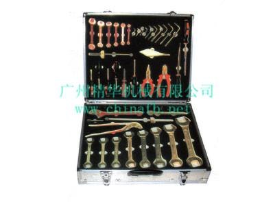 【华通精工防爆组合套装工具批发价格大特惠