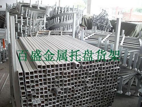 烟台仓储货架——冷库专用仓储货架——百盛金属制品