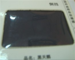 云南汽车隔热膜【高氏兄弟】汽车膜贴膜厂家
