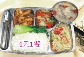 供应深圳食堂承包