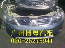 供应宝马530前杠，后杠，前杠内铁拆车件
