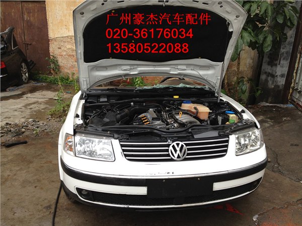 供应路虎揽胜天窗玻璃拆车件