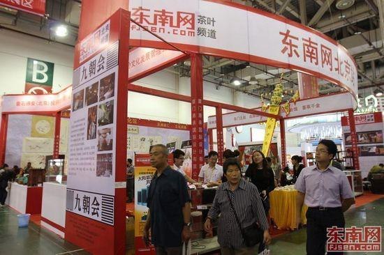 厦门展览公司、厦门展览设计公司、厦门制作工厂