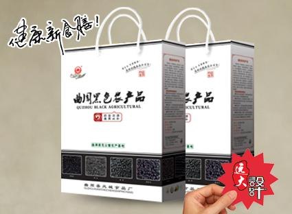 石家庄纸箱印刷——远大通和包装制品有限公司